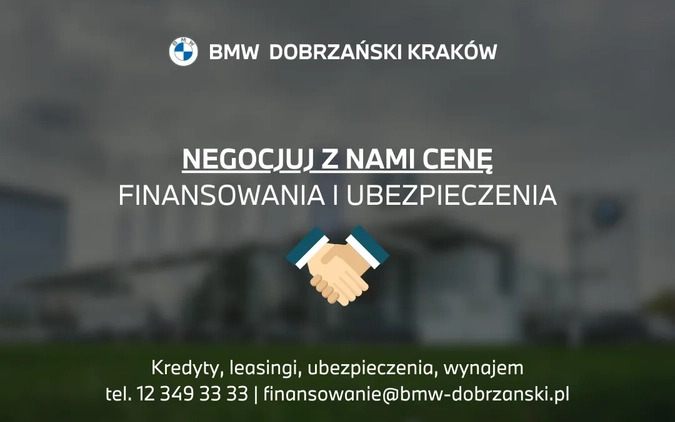 BMW Seria 5 cena 364500 przebieg: 10, rok produkcji 2023 z Ustrzyki Dolne małe 301